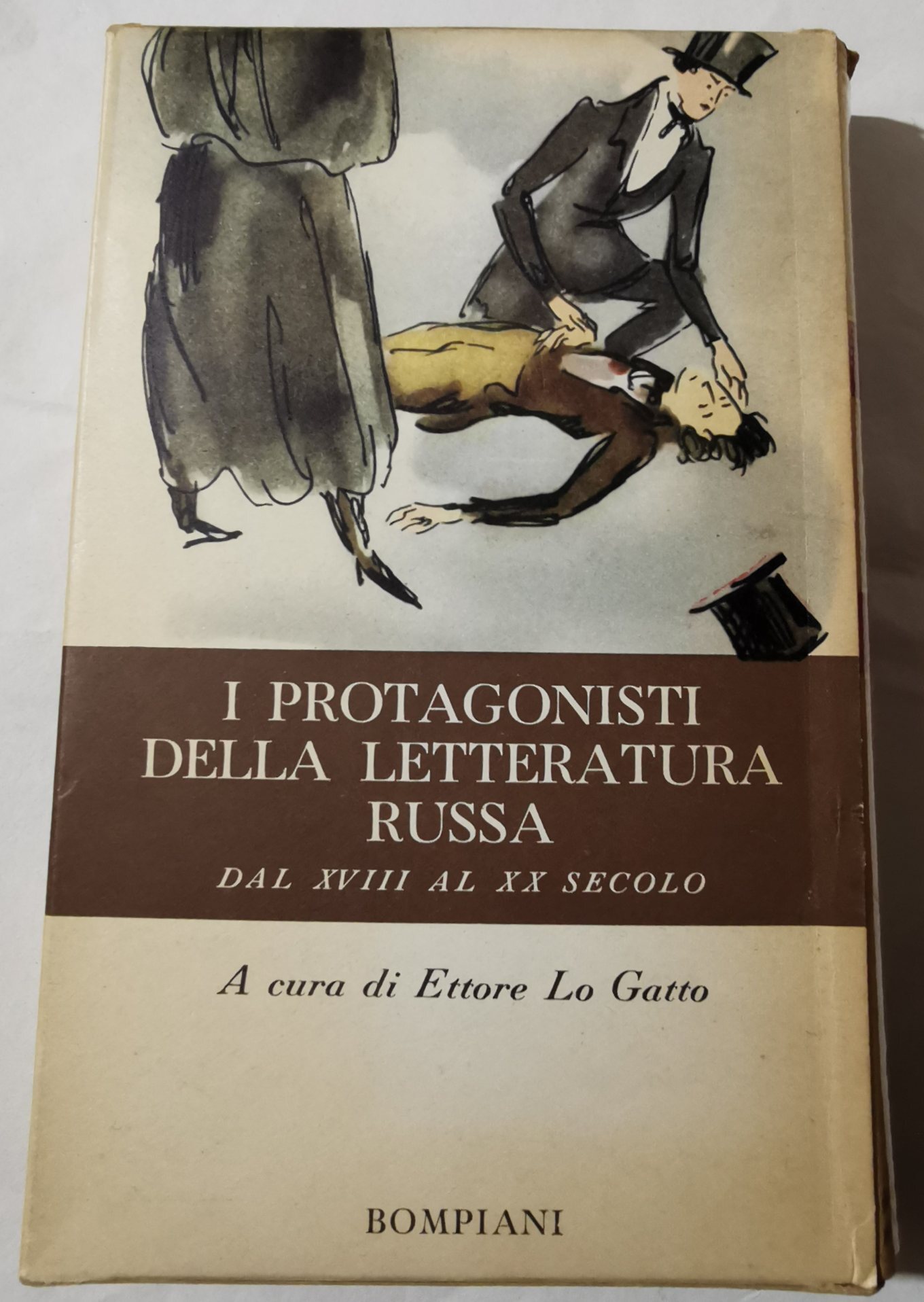 I protagonisti della letteratura russa dal XVIII al XX secolo