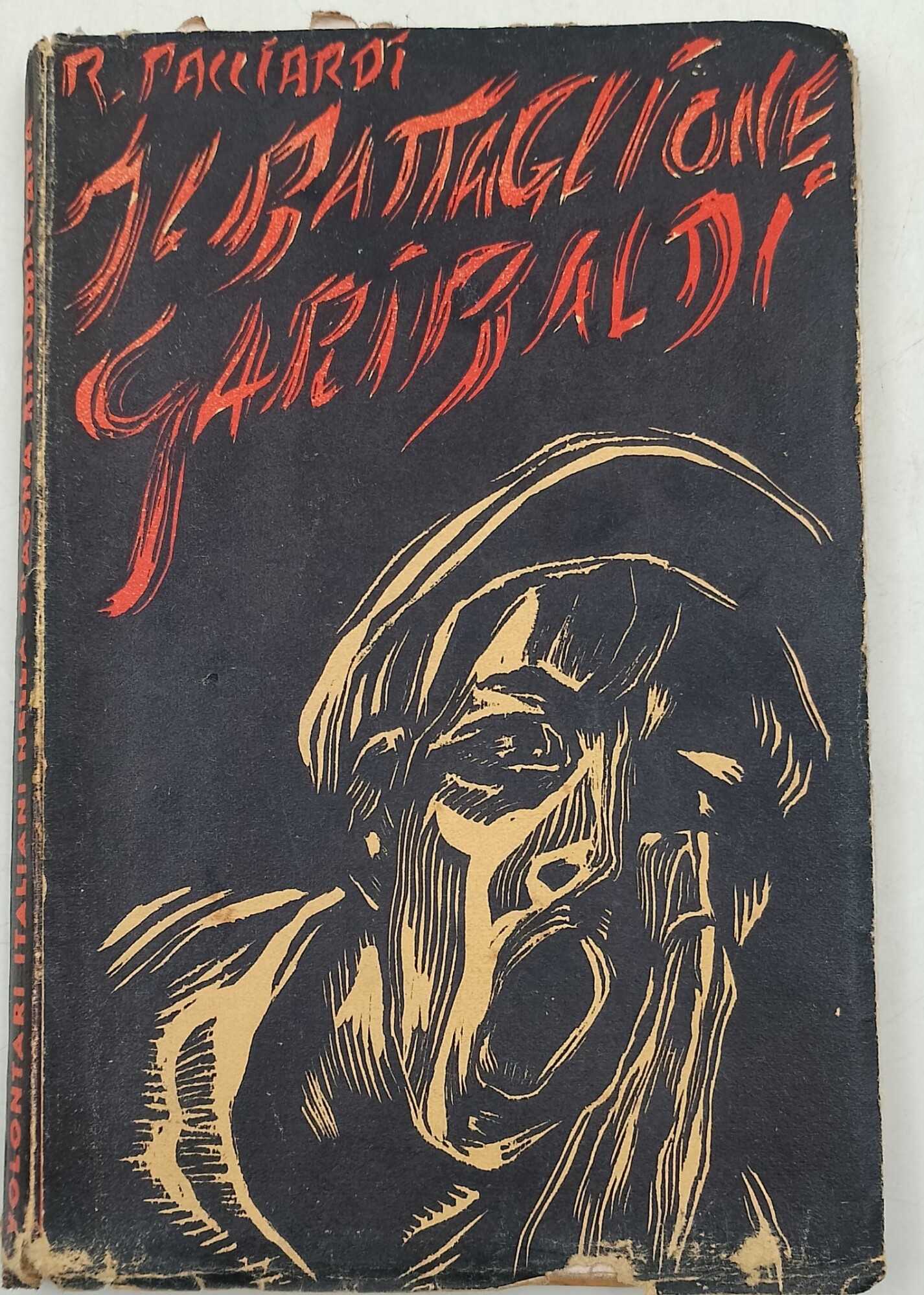 Il Battaglione Garibaldi