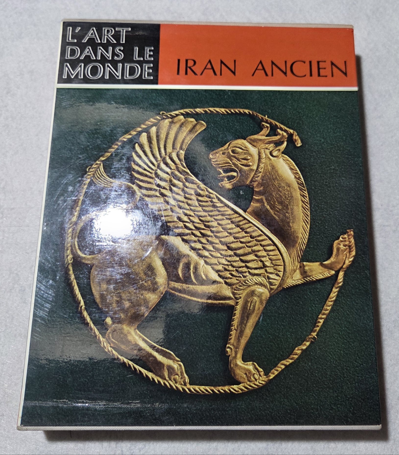 Iran ancien