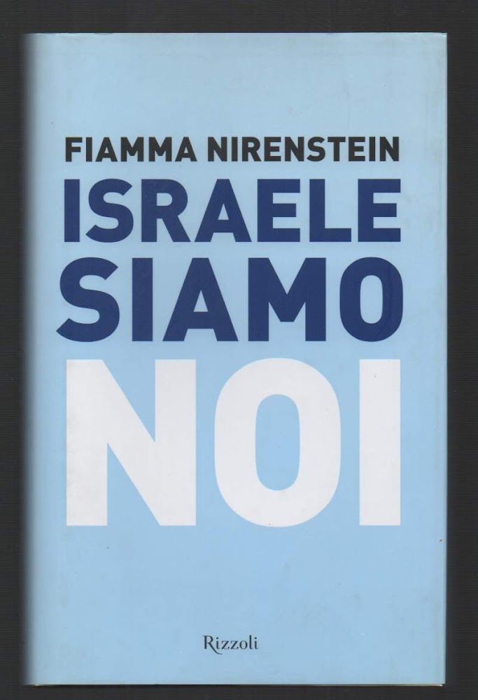 ISRAELE SIAMO NOI (2007)