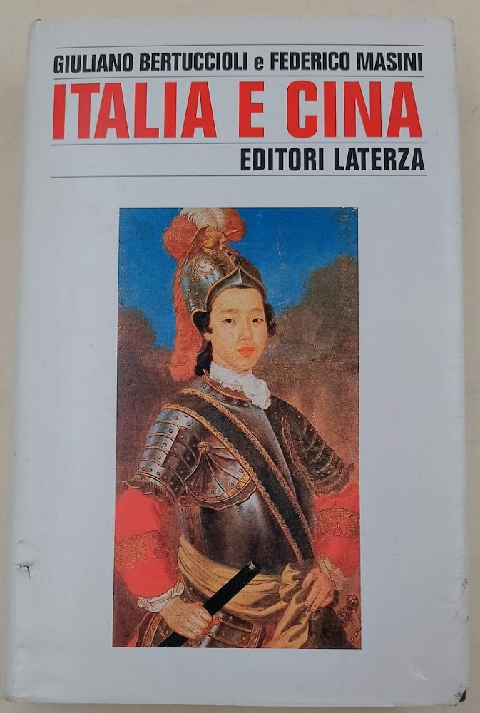 ITALIA E CINA(1996)