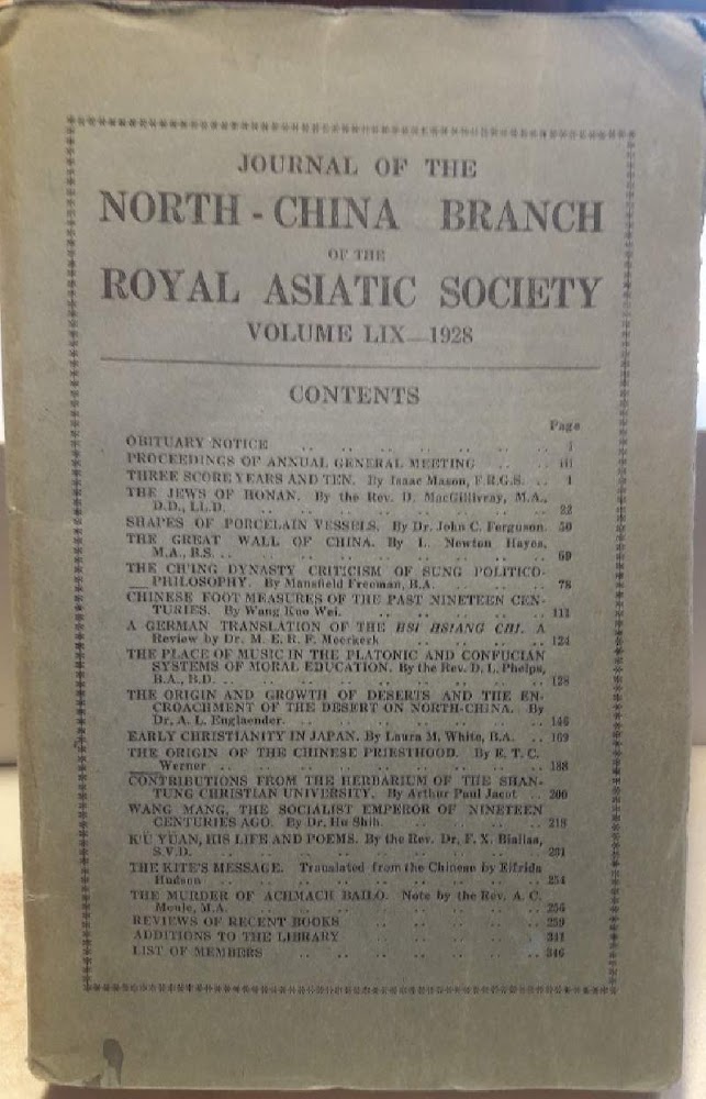 JOURNAL OF THE NORTH-CHINA BRANCH OF THE ROYAL ASIATIC SOCIETY …
