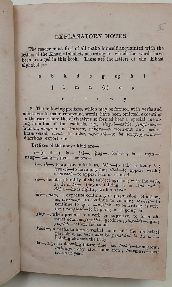 KHASI-ENGLISH DICTIONARY(1906)