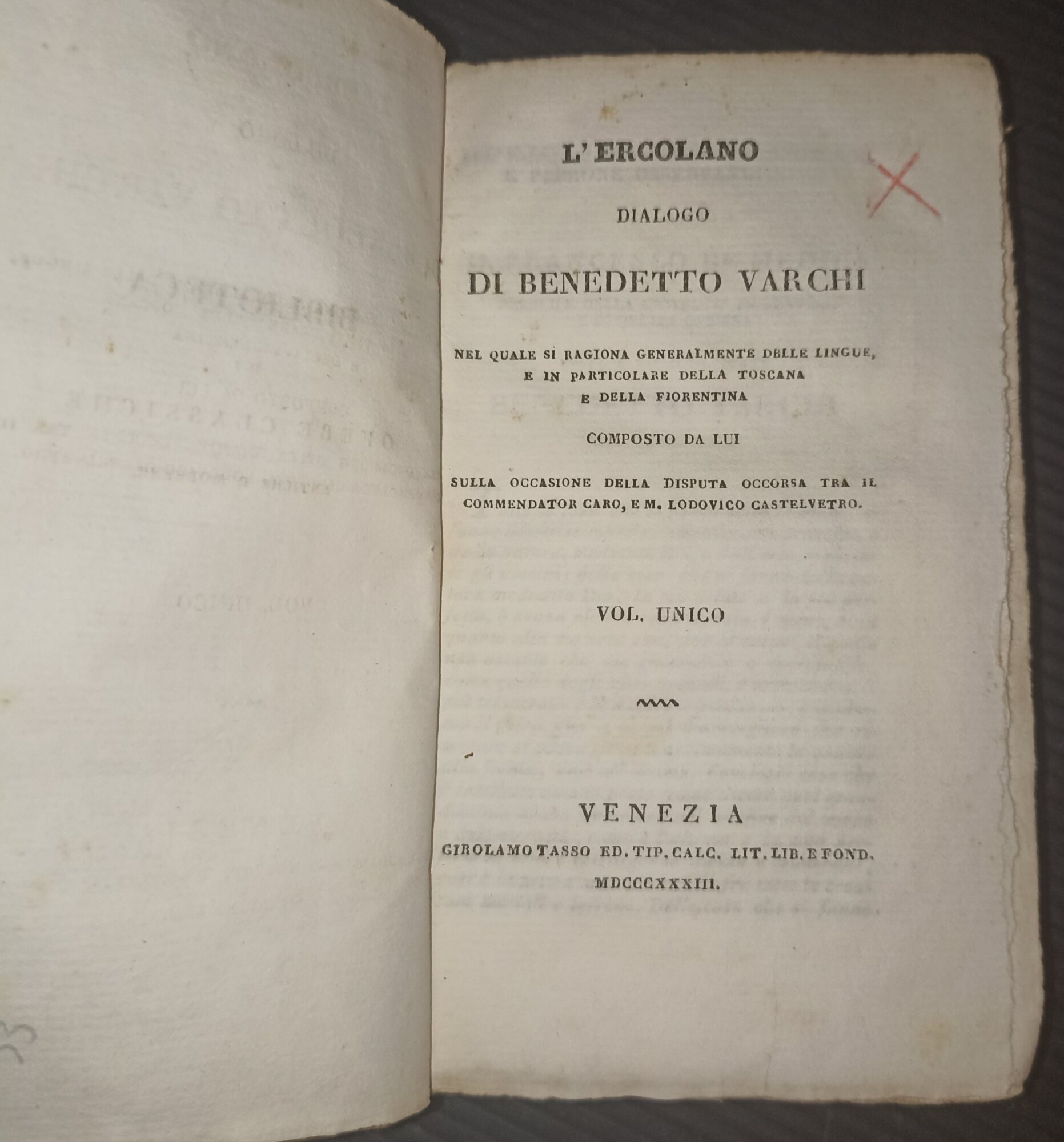 L'ercolano dialogo di Benedetto Varchi nel quale si ragiona generalmente …