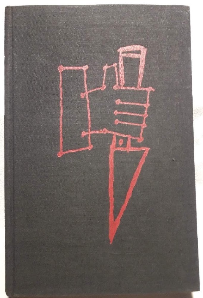 L'HERESIARQUE ET CIE(1963)