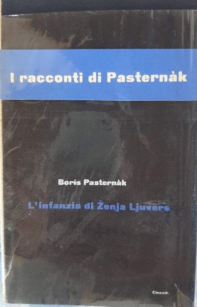 L'INFANZIA DI ZENJA LJUVERS e altri racconti(1960)