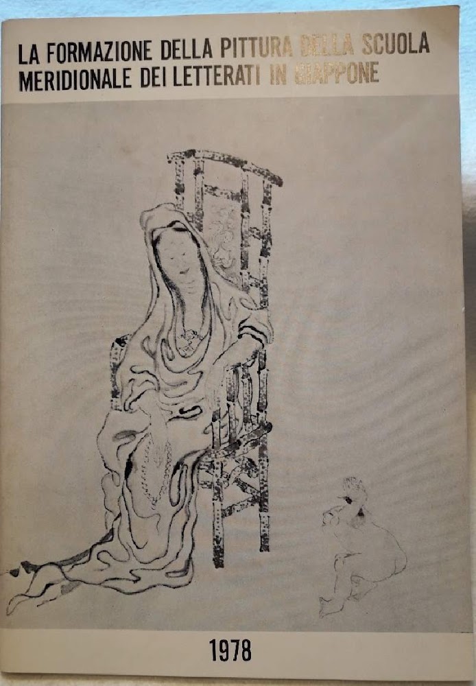 LA FORMAZIONE DELLA PITURA DELLA SCUOLA MERIDIONALE DEI LETTERATI IN …
