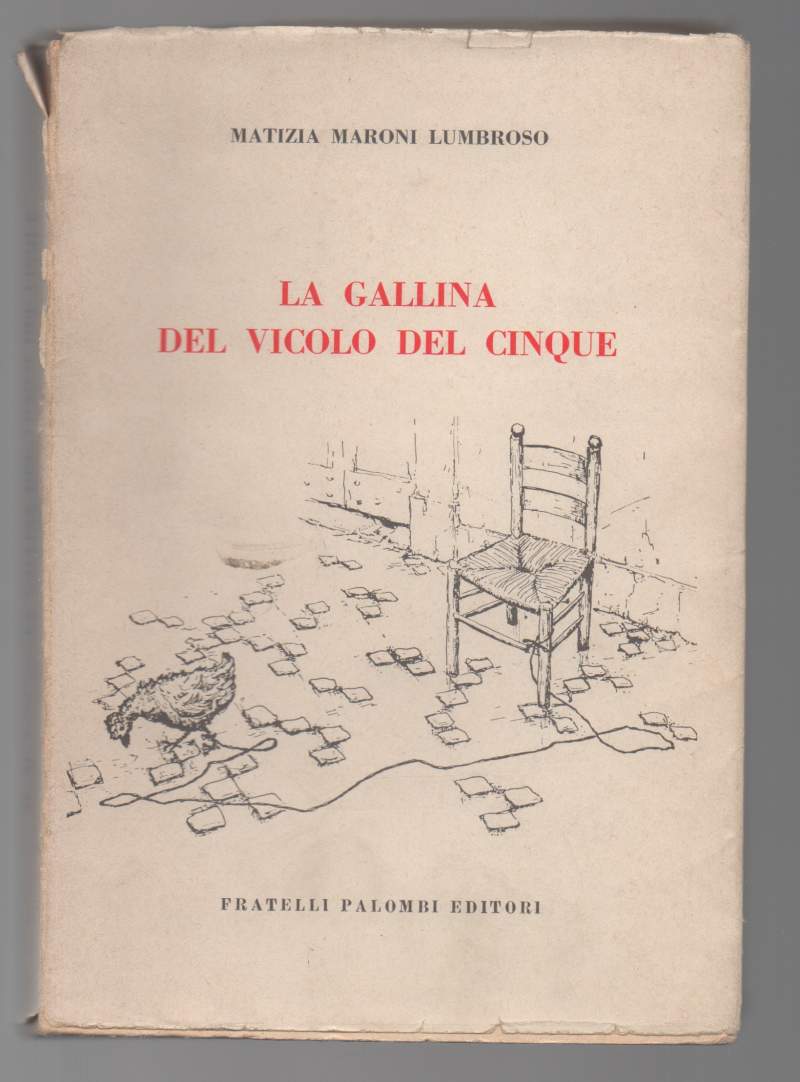 LA GALLINA DEL VICOLO CINQUE (1962)