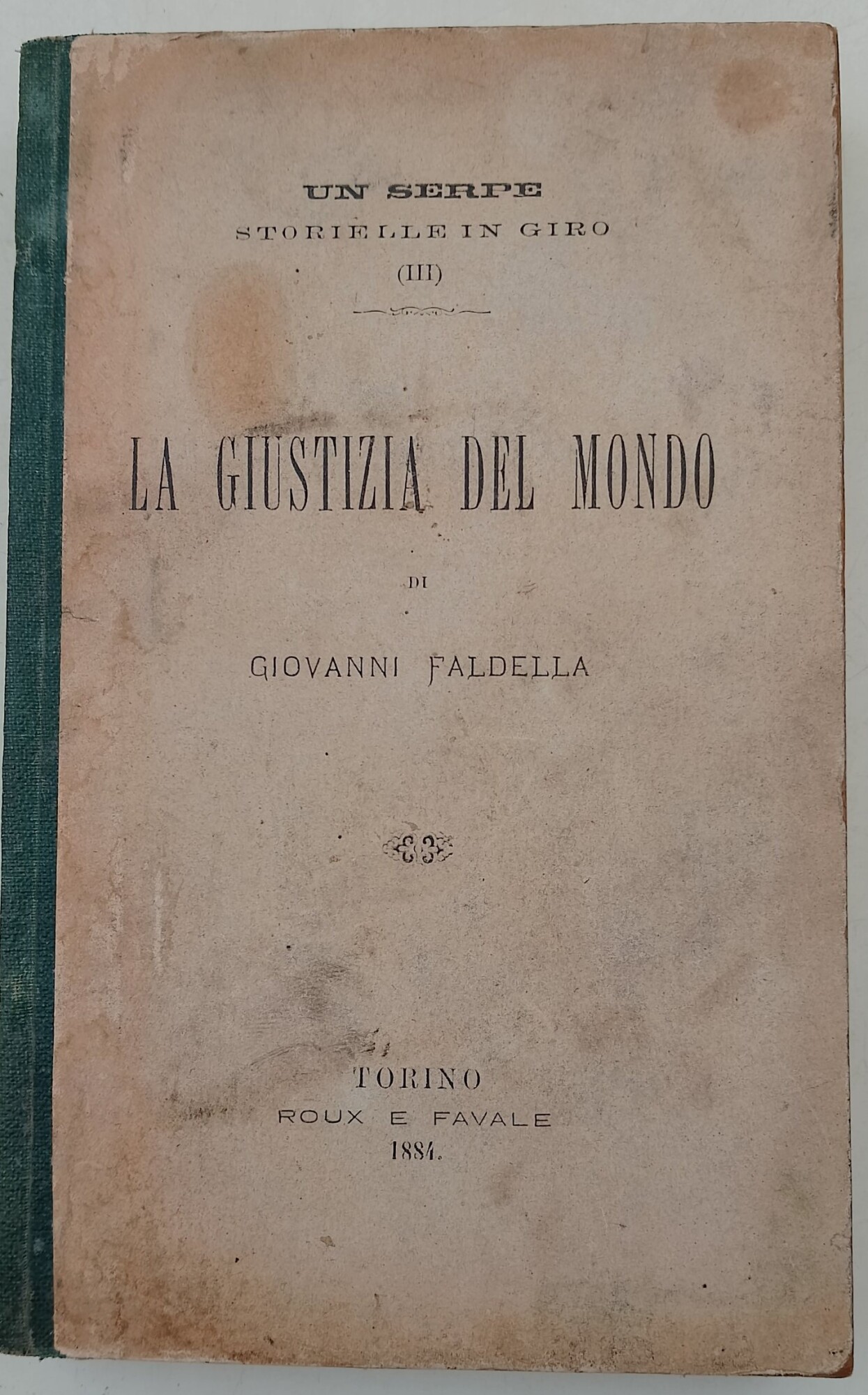 La giustizia del mondo