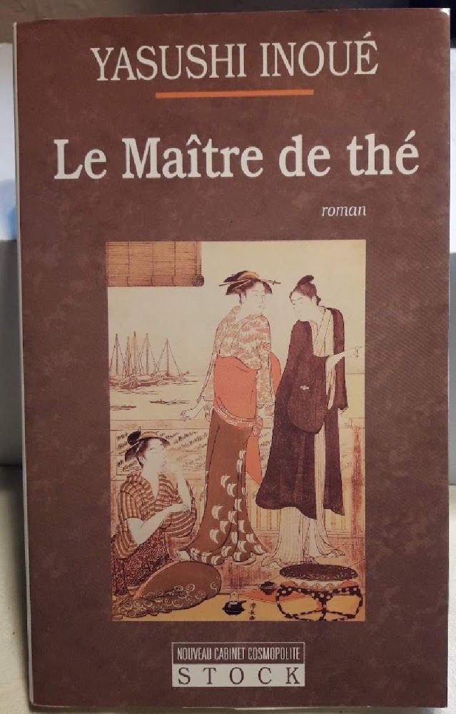 LA MAITRE DE THE'(1995)