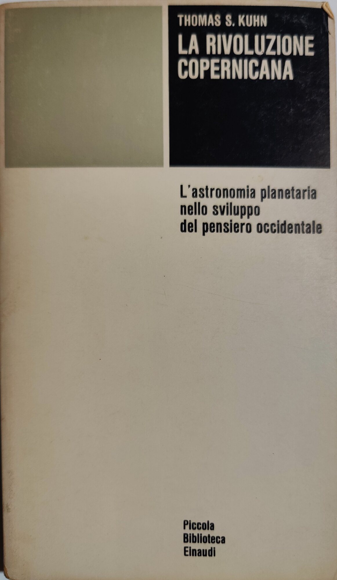 La rivoluzione copernicana