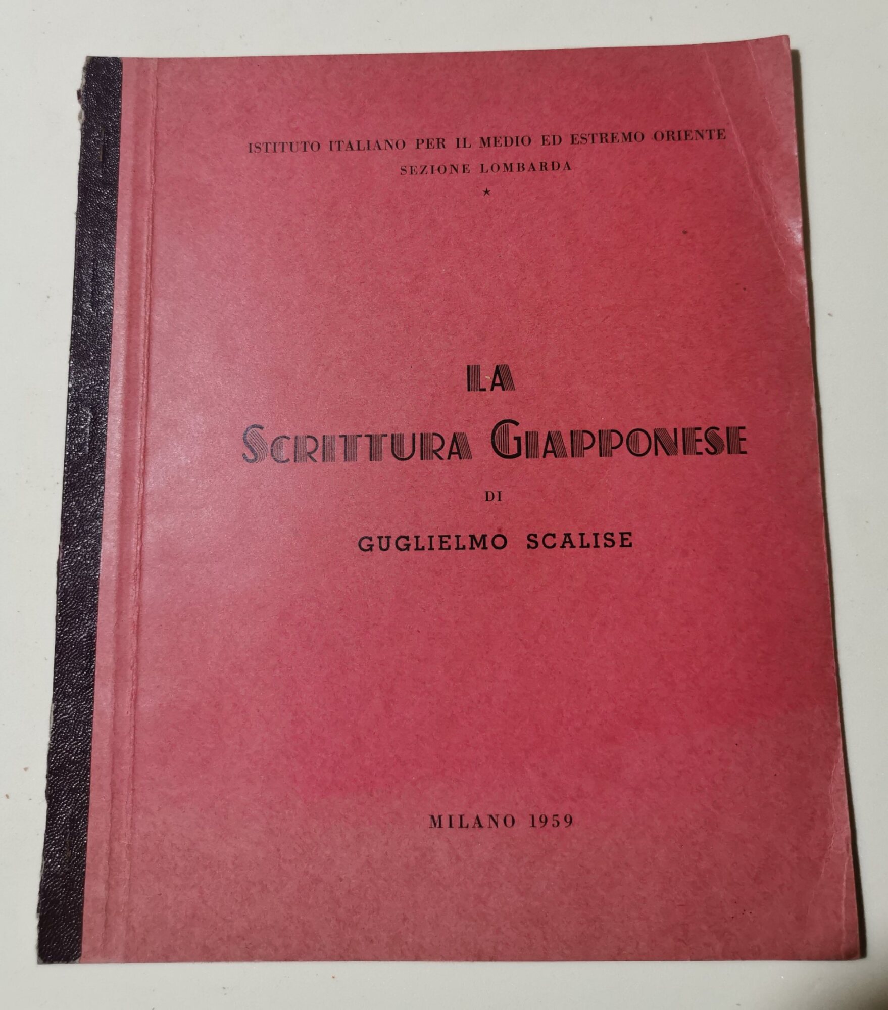 La scrittura giapponese