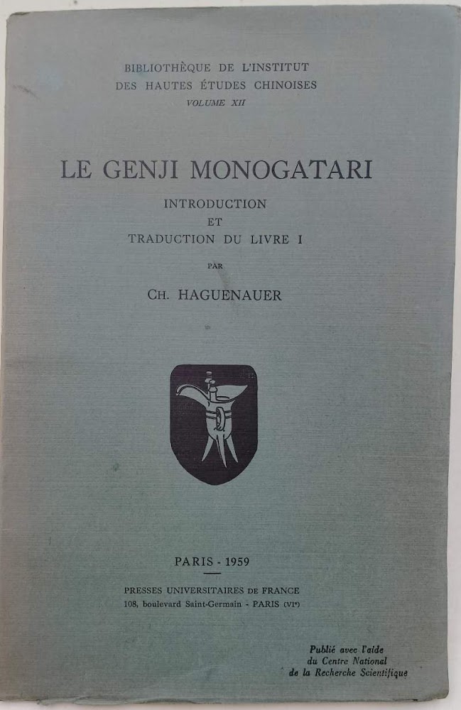 LE GENJI MONOGATARI- INTRODUCTION ET TRADUCTION DU LIVRE I-(1959)