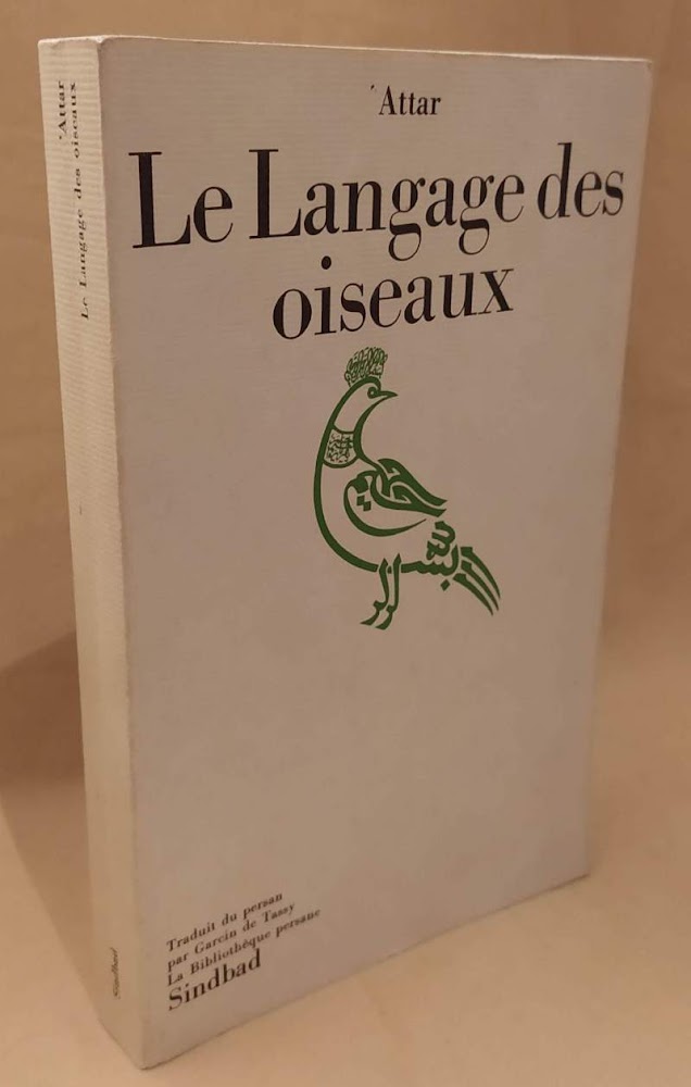 LE LANGAGE DES OISEAUX (1982)