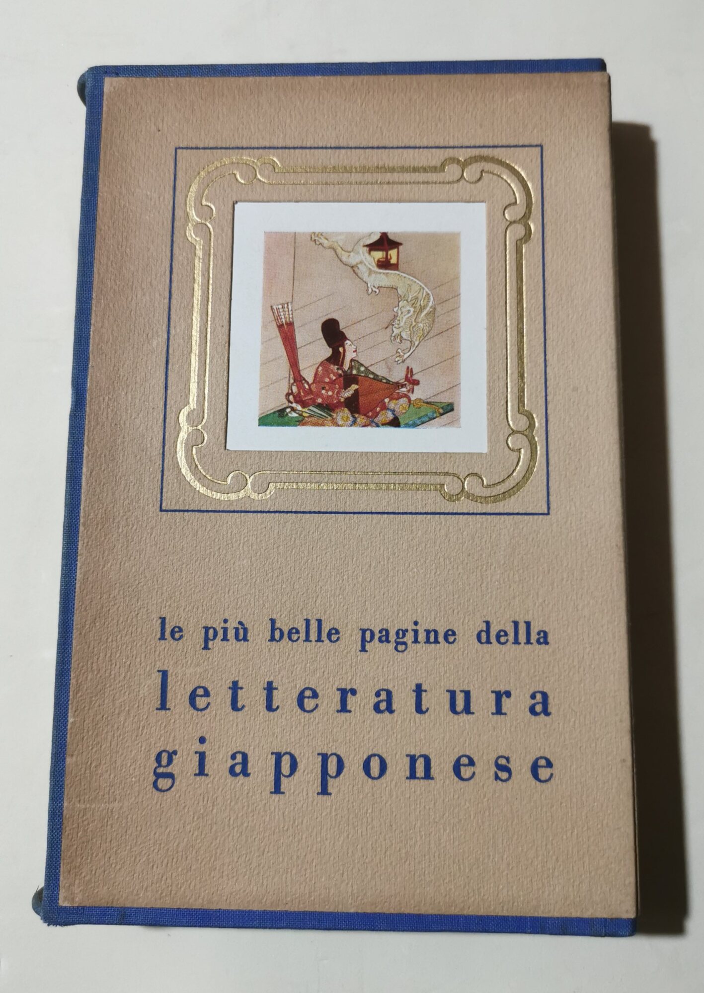 Le piu belle pagine della letteratura giapponese