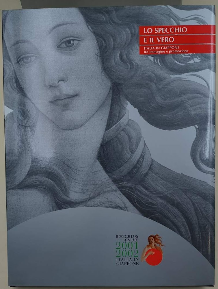 LO SPECCHIO E IL VERO-ITALIA IN GIAPPONE TRA IMMAGINE E …
