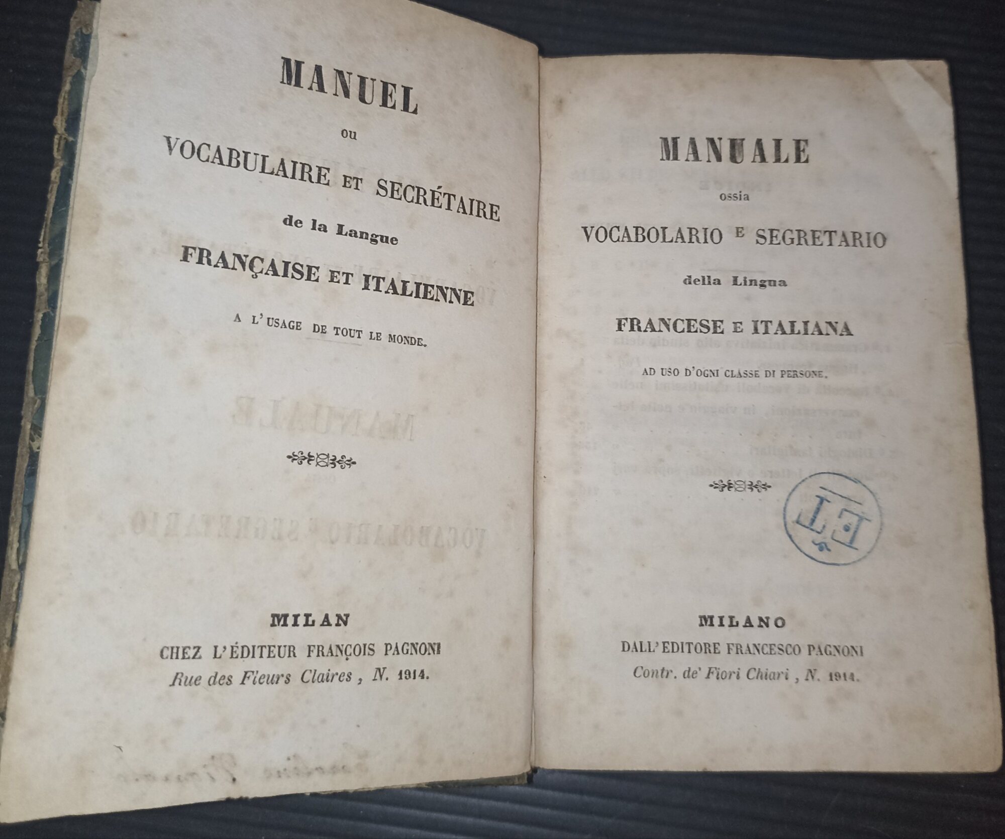 Manuel ou vocabulaire et secrétaire de la Langue française e …