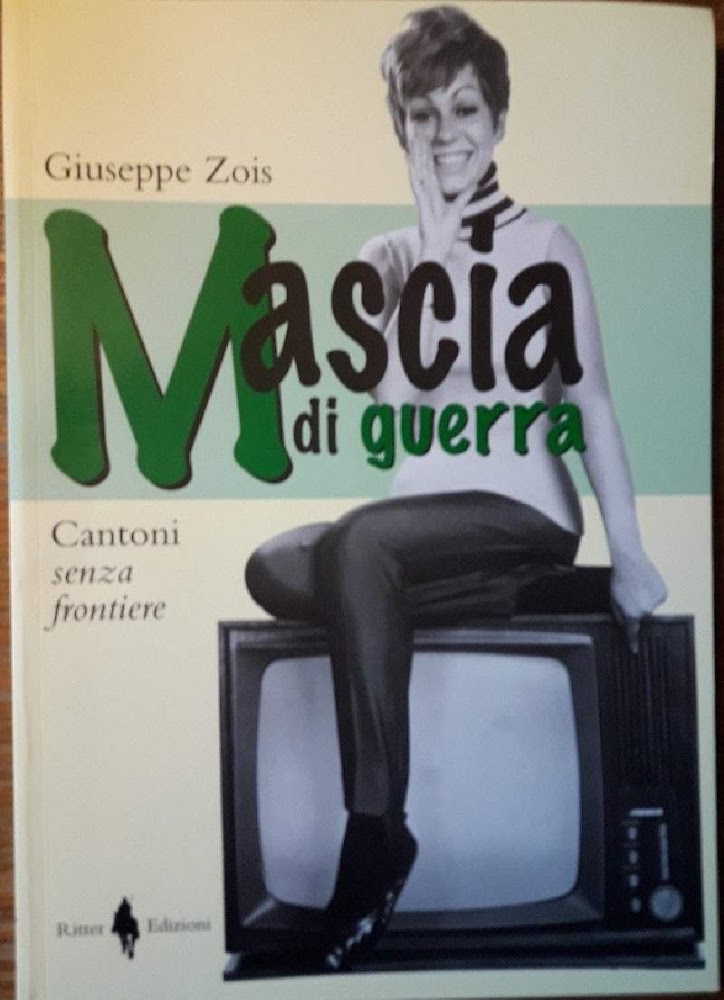 MASCIA DI GUERRA(2005)