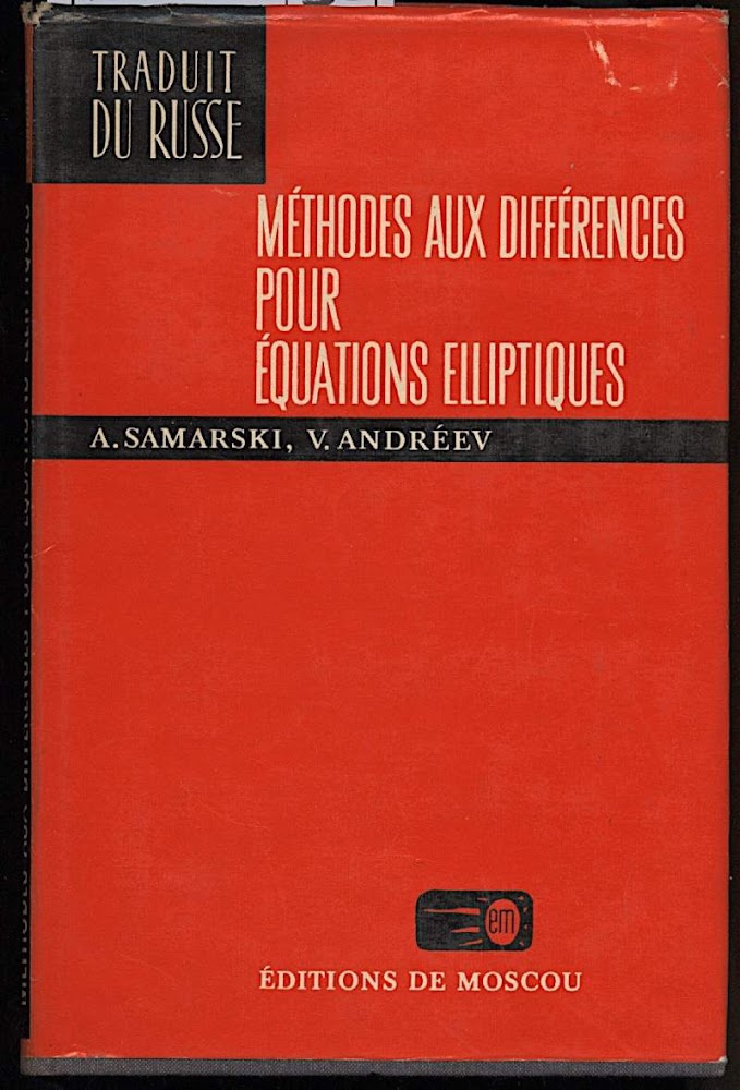 METHODES AUX DIFFERENCES POUR EQUATIONS ELLIPTIQUES