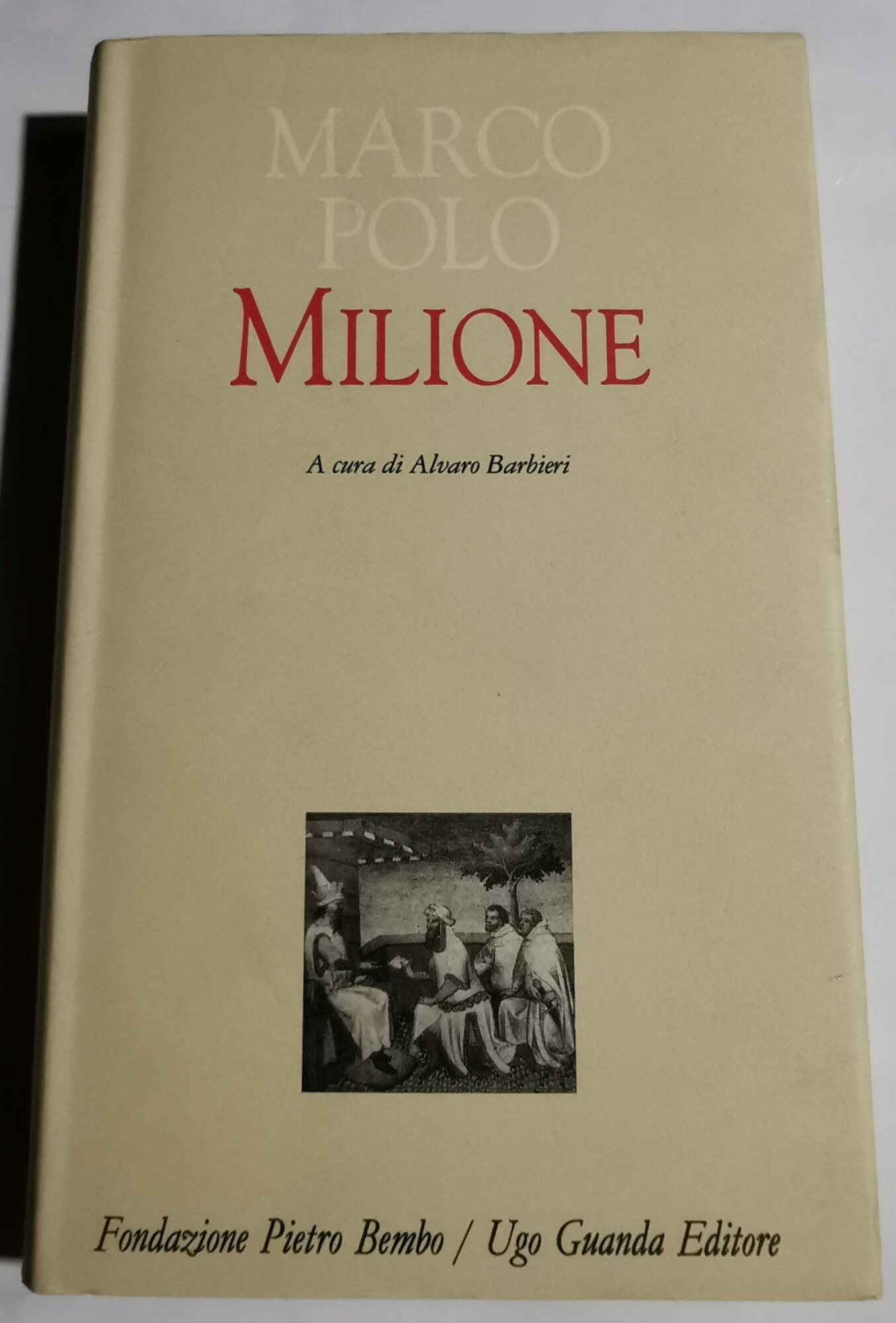 Milione - Redazione latina del manoscritto Z