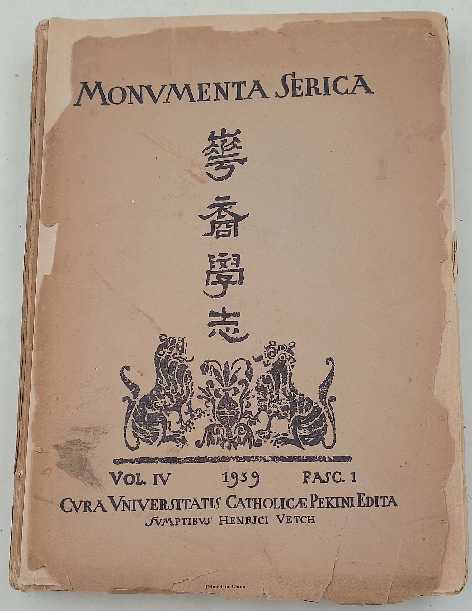 Monumenta serica Journal of Oriental Studies of the Catholic University …