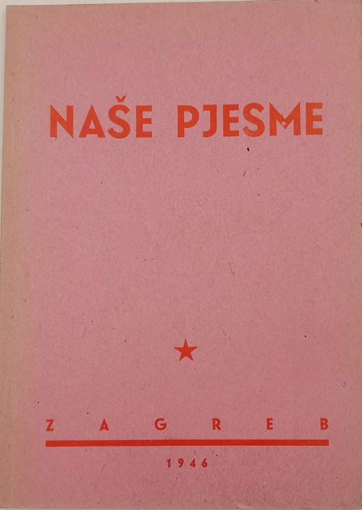NASE PJESME(1946)