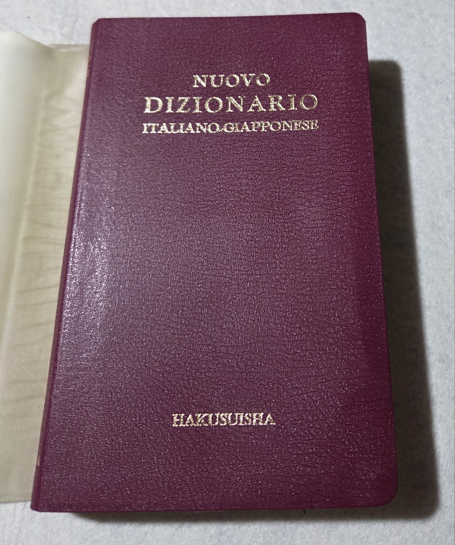 Nuovo Dizionario italiano- Giapponese