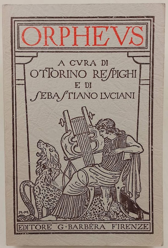 ORPHEUS (1981)