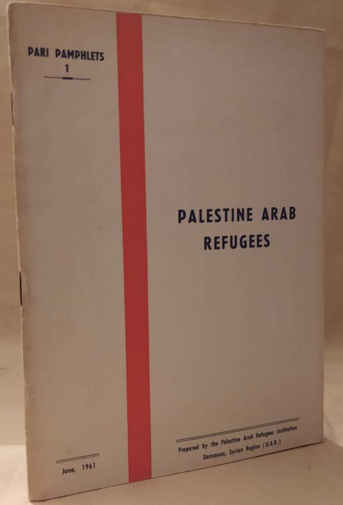 PALESTINE ARAB REFUGEES (1961)