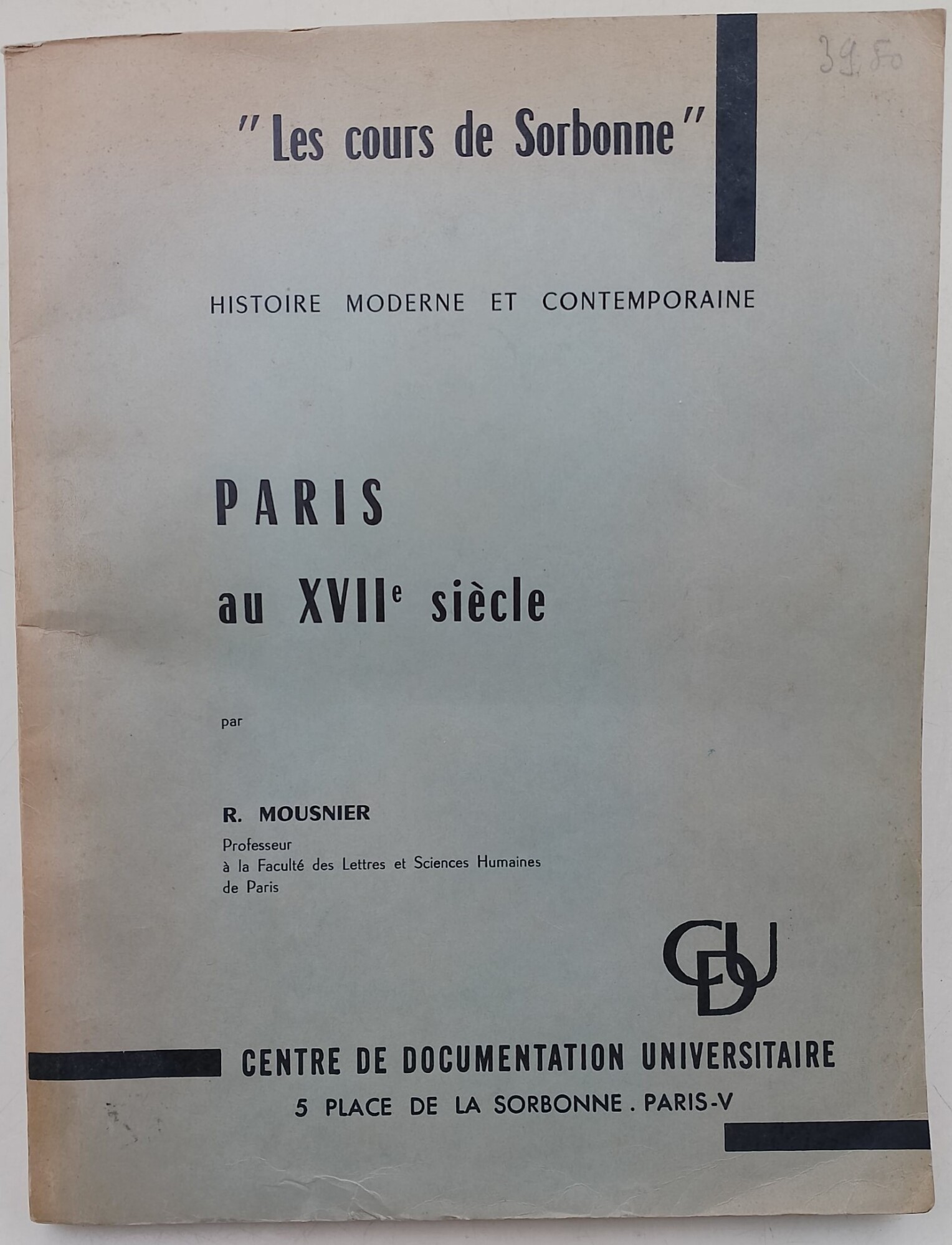 Paris au XVII siecle