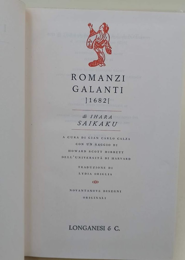 ROMANZI GALANTI 1682 (1976)