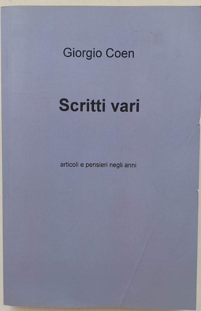 SCRITTI VARI(2017)