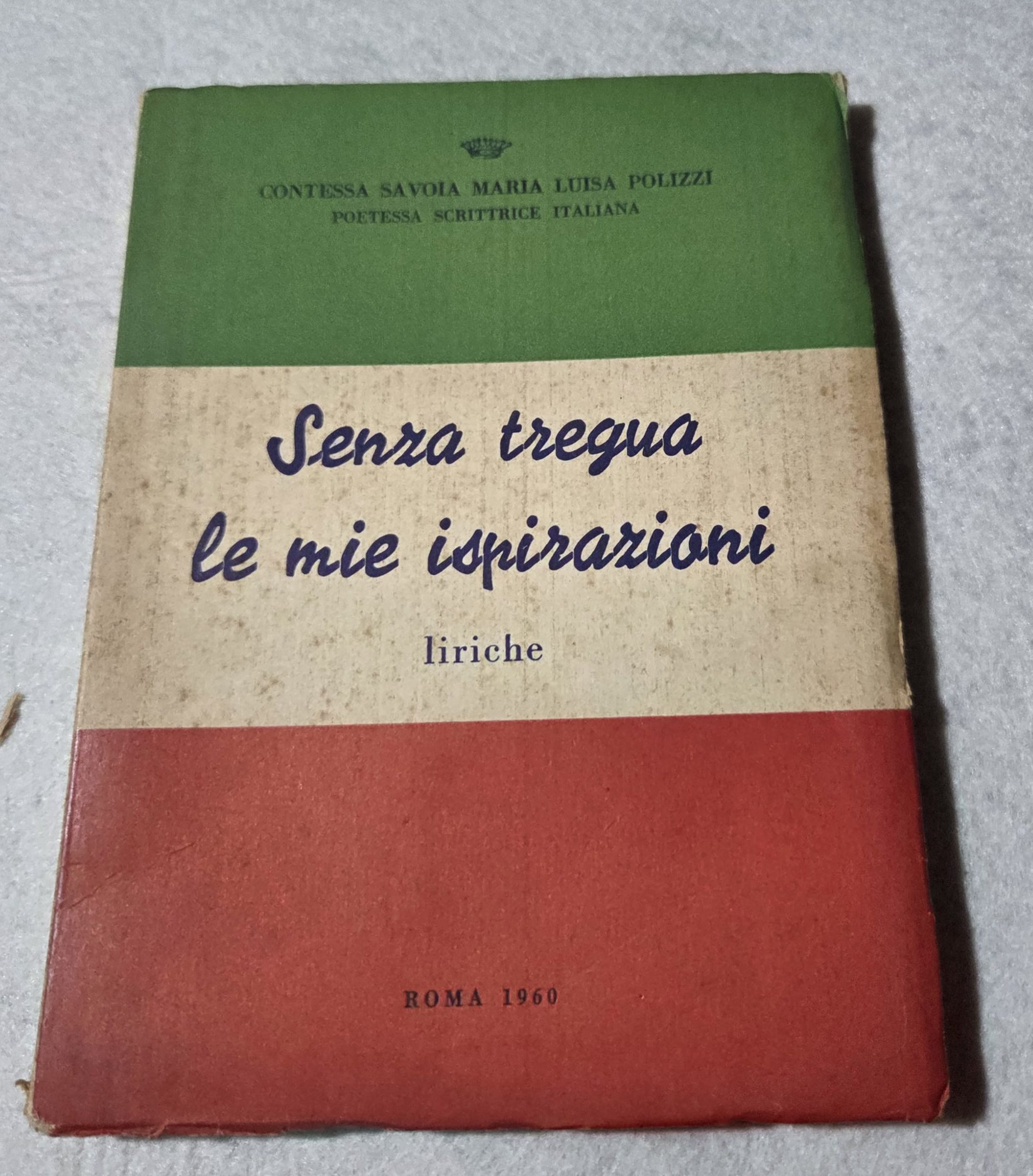 Senza tregua le mie ispirazioni - Liriche