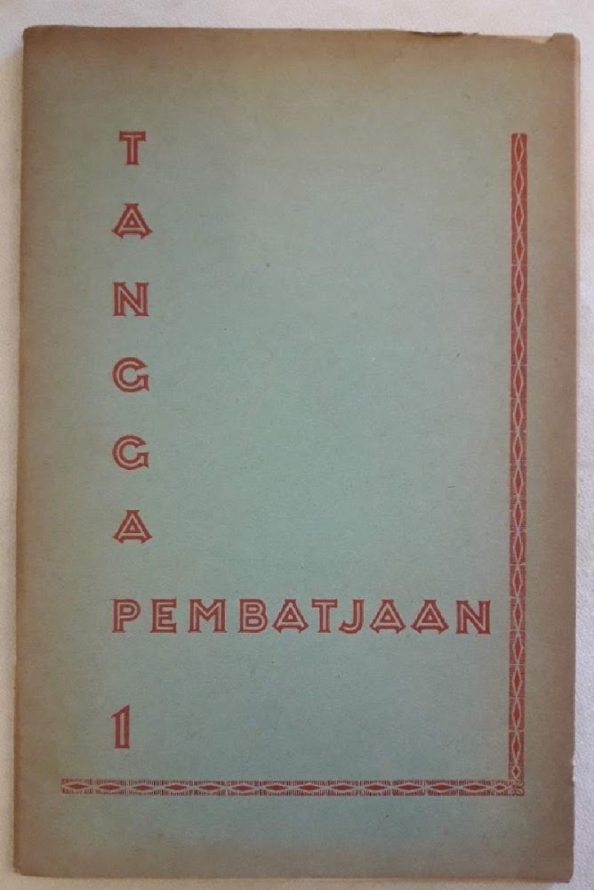TANGGA PEMBATJAAN(1963)