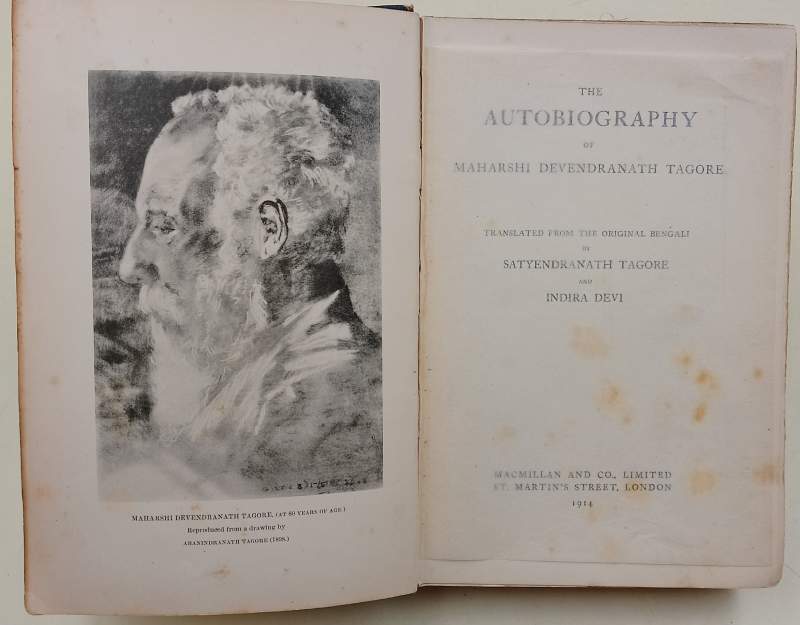 THE AUTOBIOGRAPHY OF MAHARSHI DEVENDRANATH TAGORE (1914)
