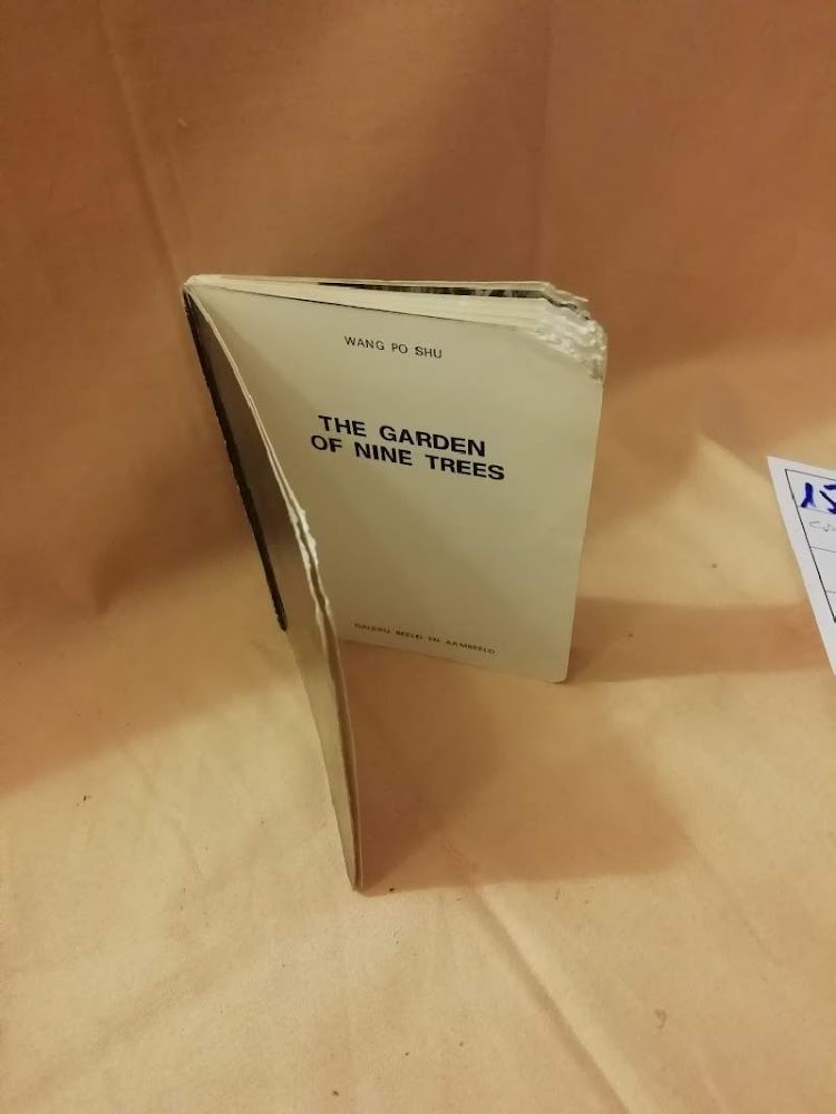 THE GARDEN OF NINE TREES(1989)