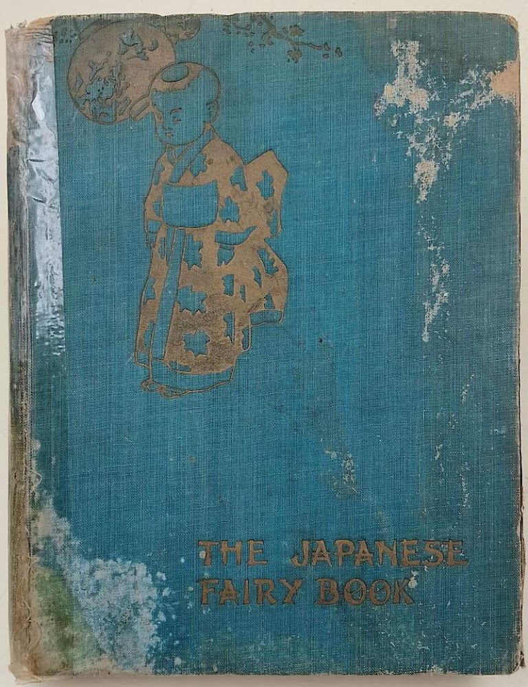 THE JAPANESE FAIRY BOOK(1922)