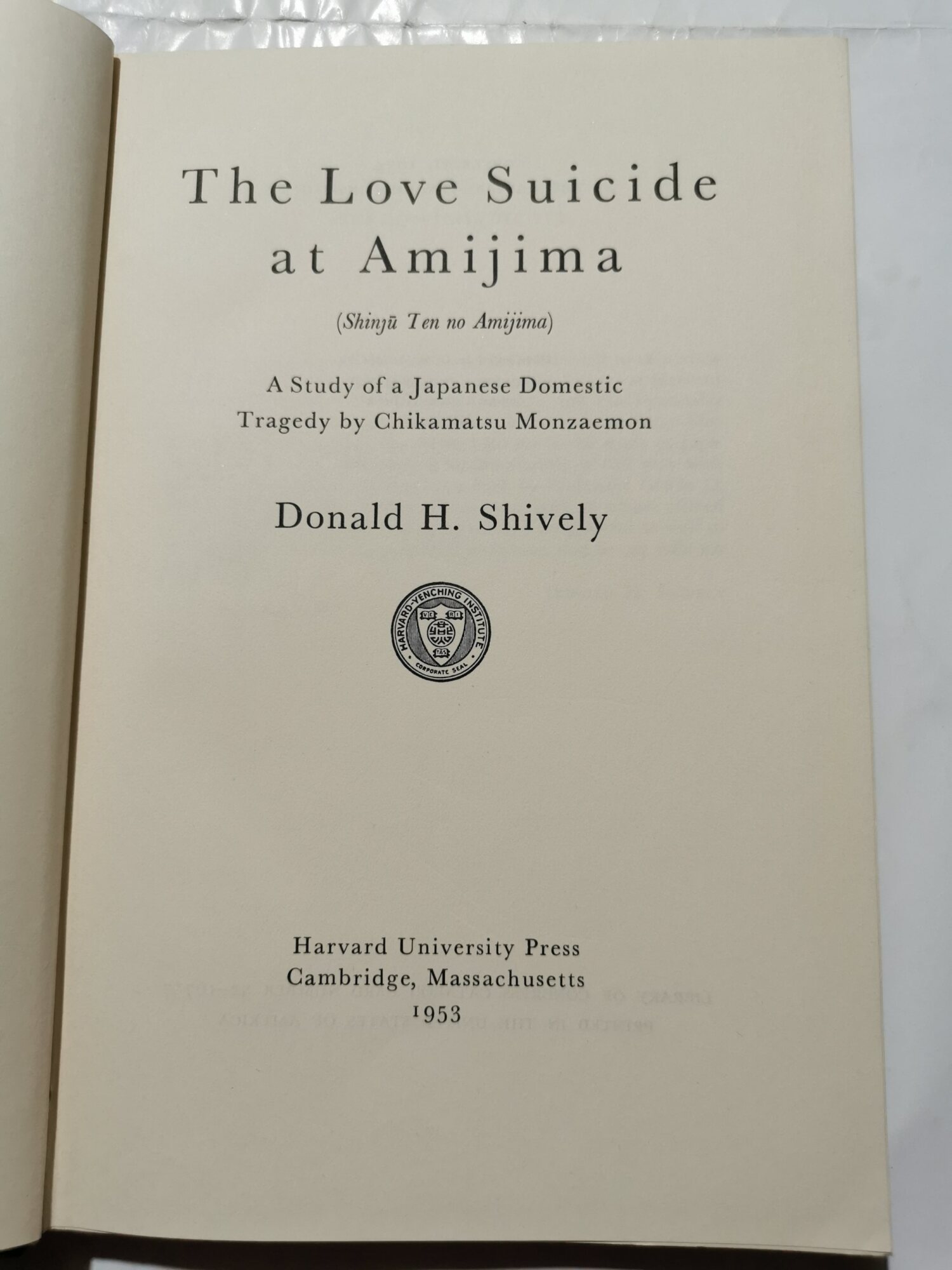 The Love Suicide at Amijima -A Study of a Japanese …