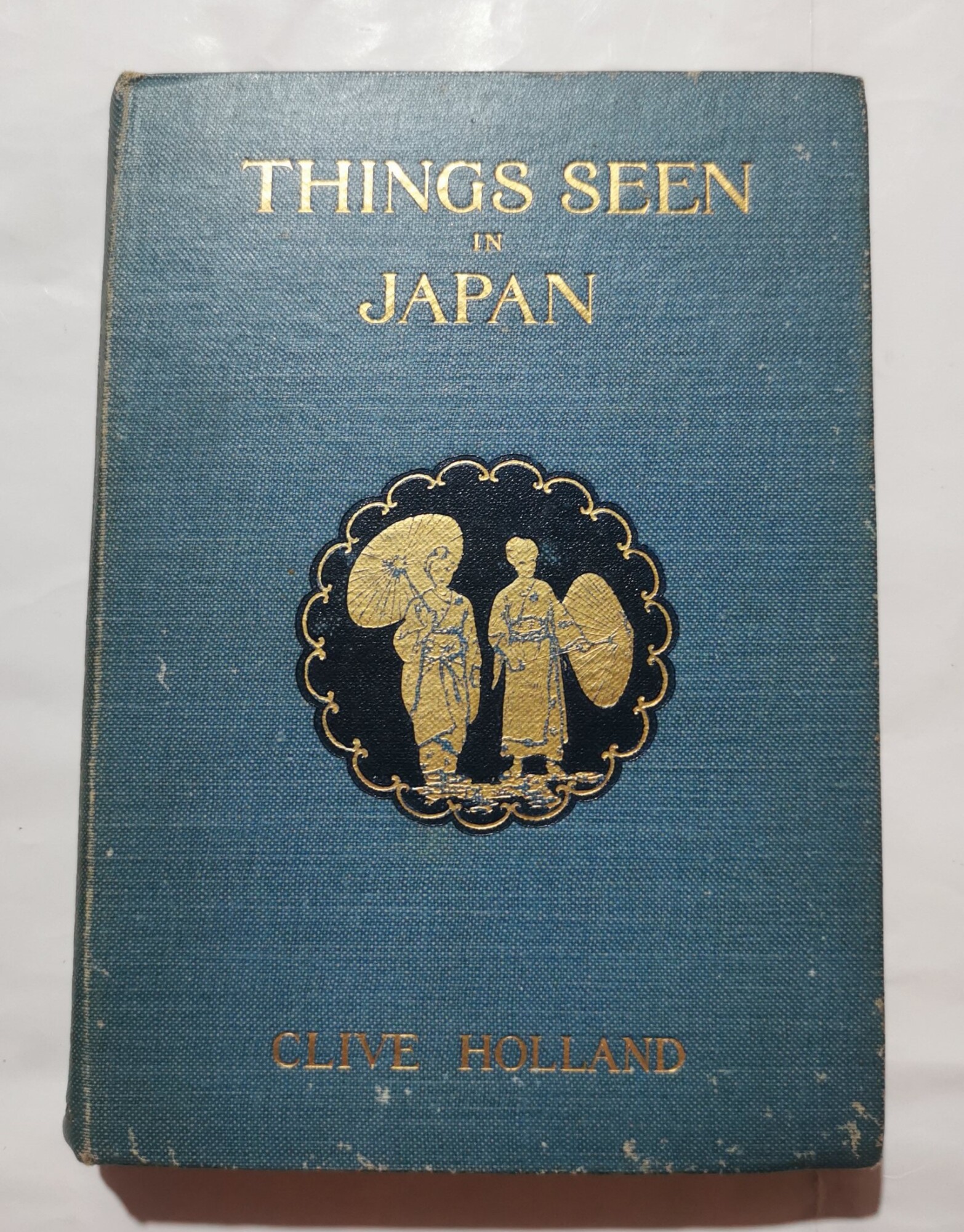 Things seen in Japan