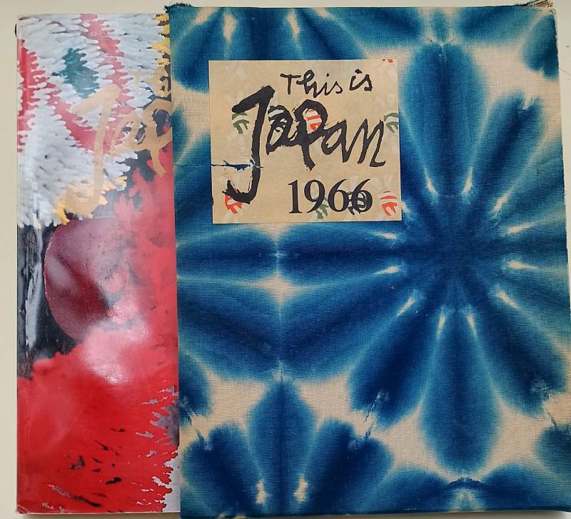THIS IS JAPAN 1966(1965)