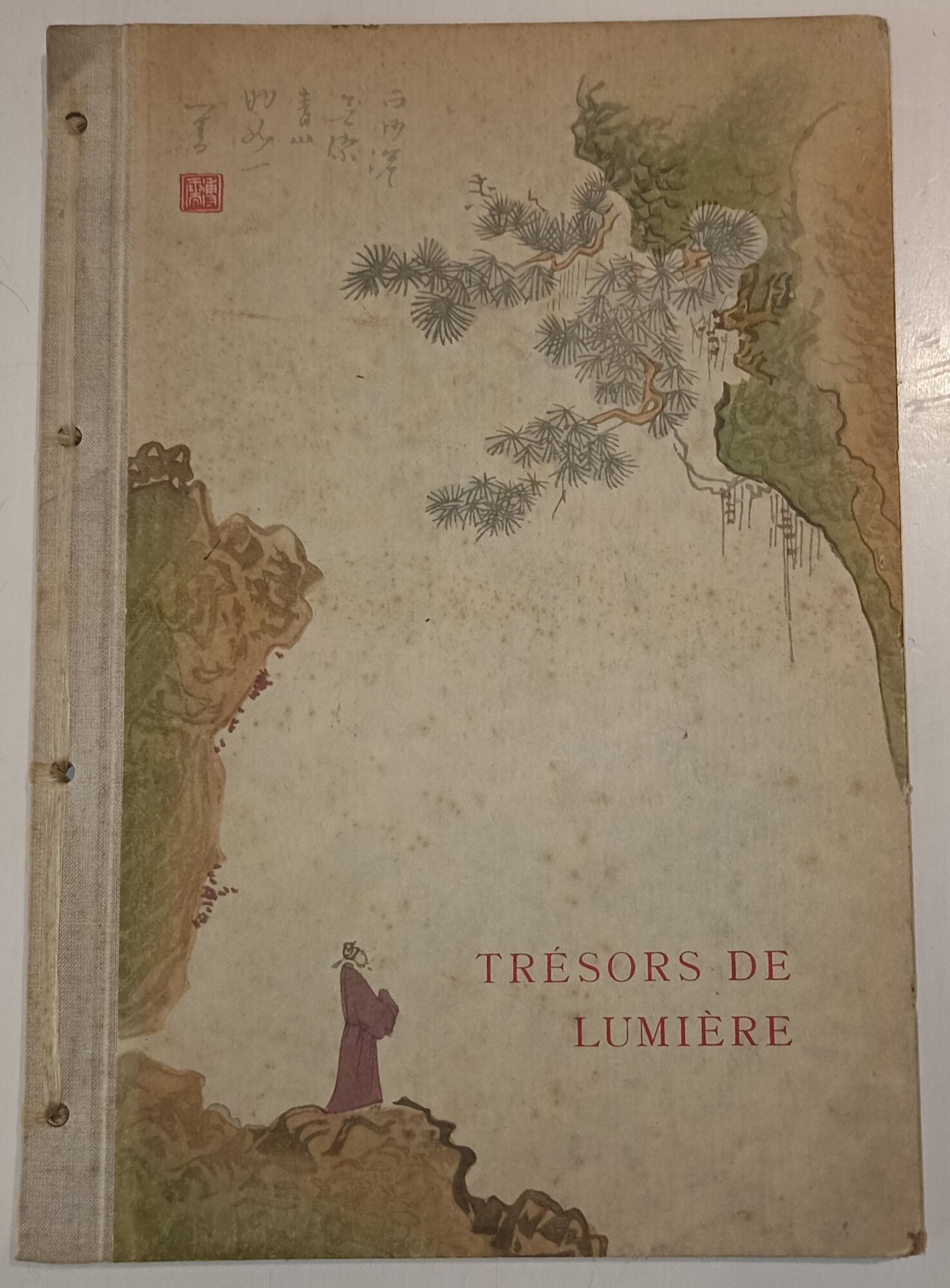 Trésors de lumière de l'atelier Joung-Pao-Tsai