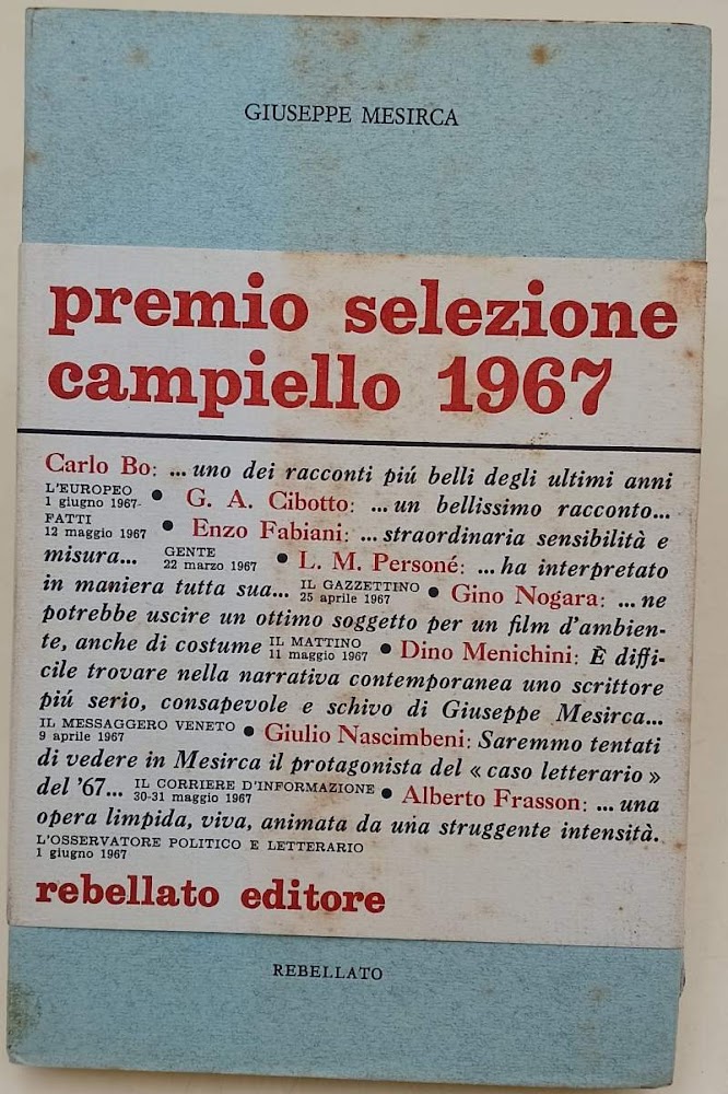 UNA VECCHIA SIGNORA(1967)