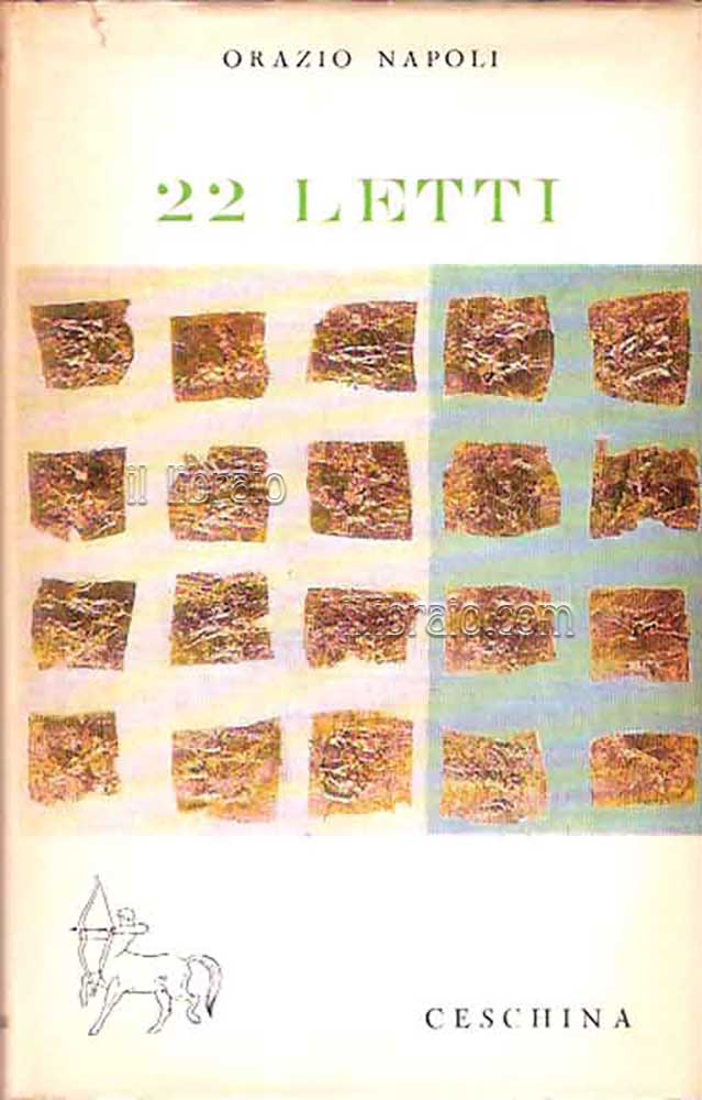 22 letti