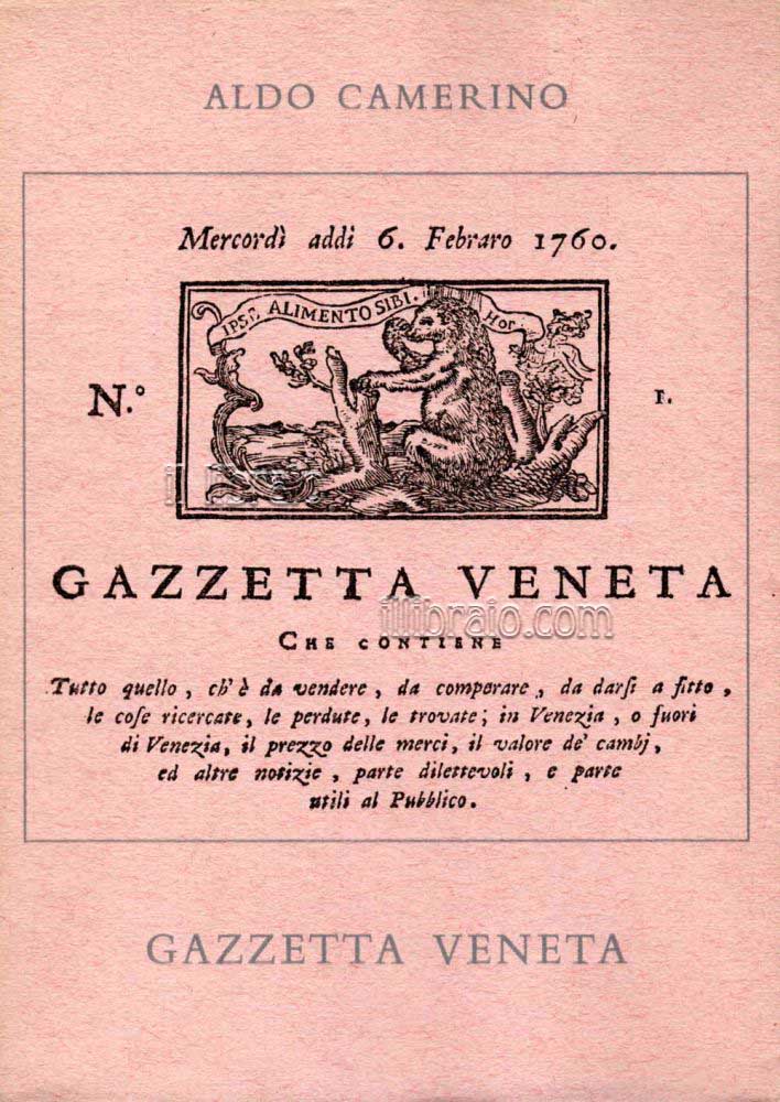 Gazzetta veneta (1964)