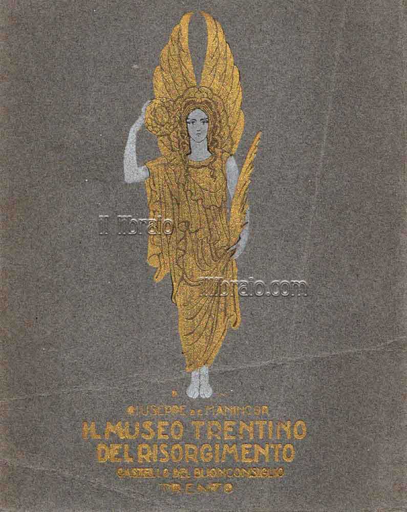 Il museo trentino del Risorgimento