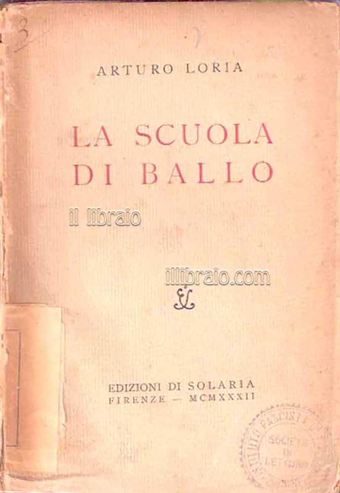 La scuola di ballo