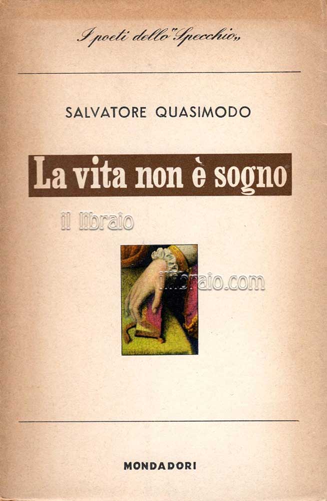 La vita non è un sogno