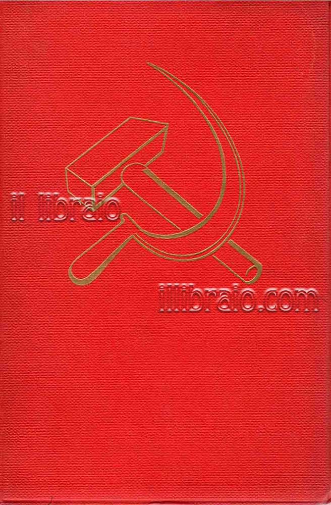 Lenin. Il patriarca rosso