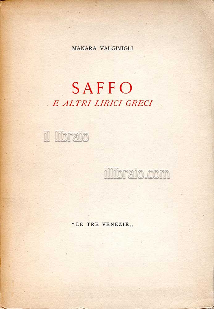 Saffo e altri lirici greci