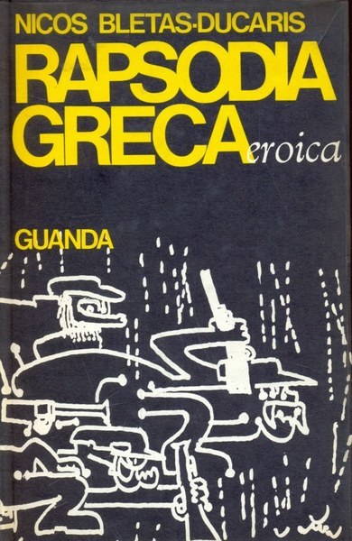 RAPSODIA GRECA (EROICA)